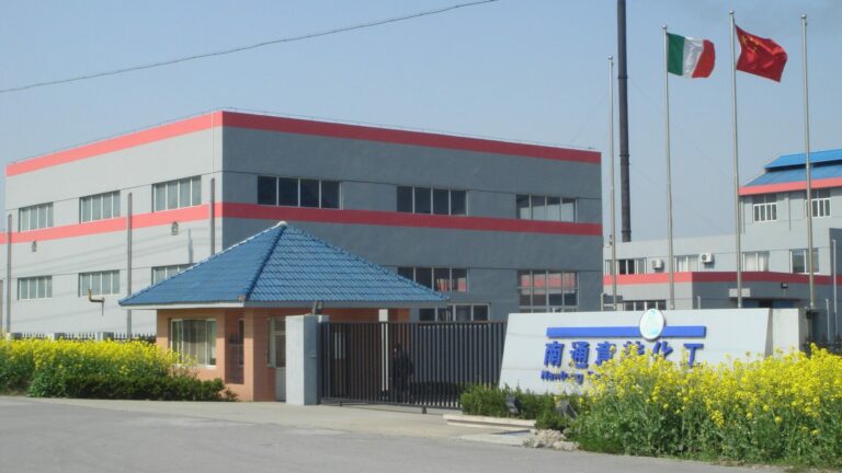 Italmatch 25th Anniversary – In search of Phosphorus in China (1999)